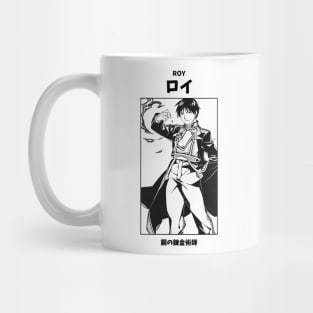 Roy Mustang Full Metal Alchemist Mug